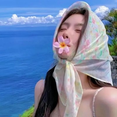 双妻艳史