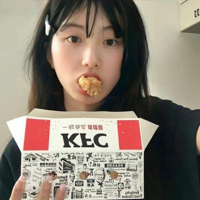 变羊记